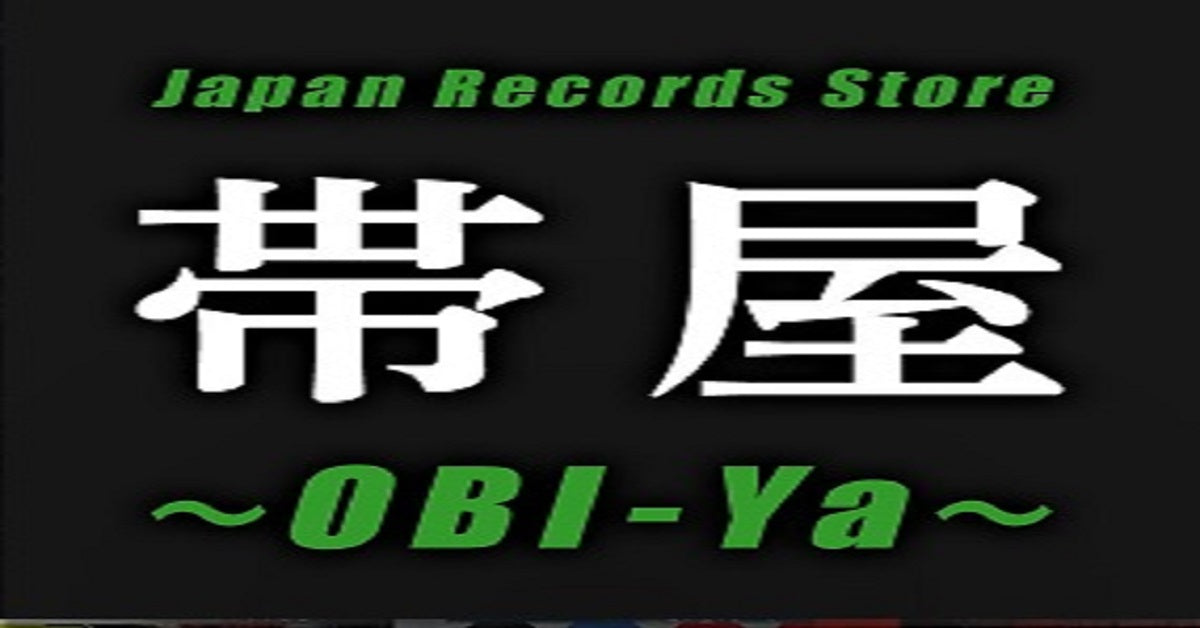 Other countries | Japan Records Vinyl Store OBI-ya