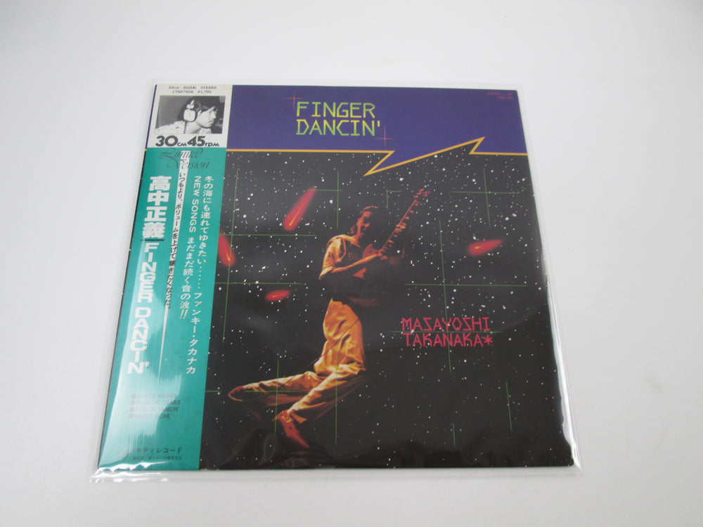 Masayoshi Takanaka Finger Dancin' Kitty 17GK 7908 with OBI Japan LP Vinyl