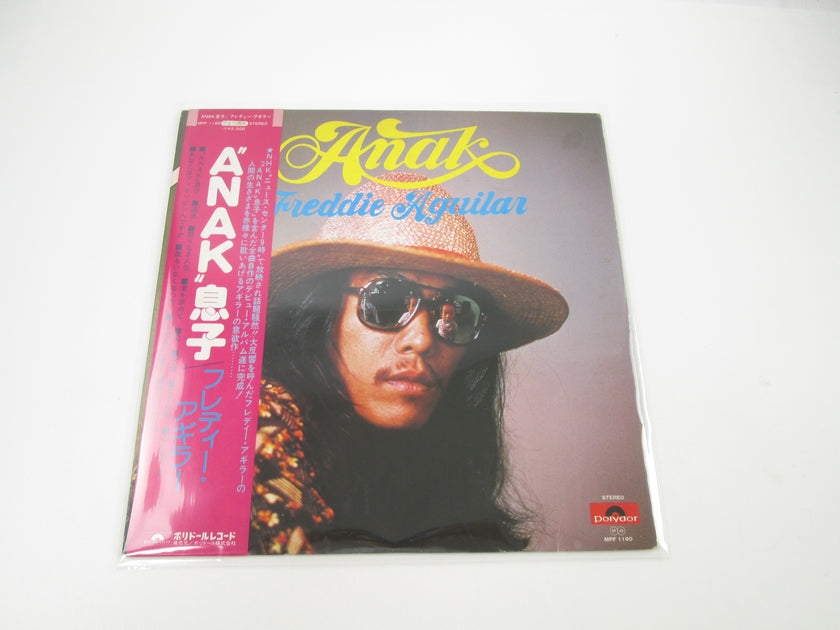 中古CD FREDDIE AGUILAR - ANAK Freddie Aguilar – Anak / Child – Vinyl (7