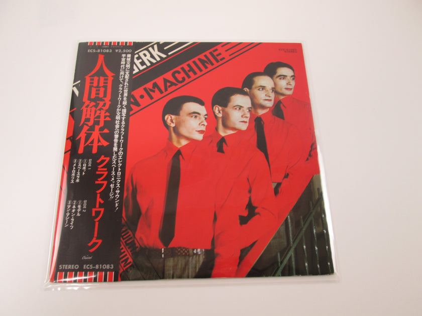 Kraftwerk The Man Machine ECS-81083 with OBI LP Vinyl Japan Ver