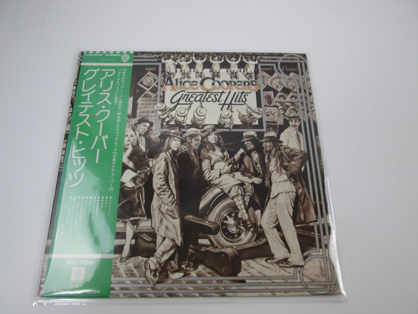 Alice Cooper – Greatest Hits (1974) [Japan Import SHM-CD] Brand New Sealed