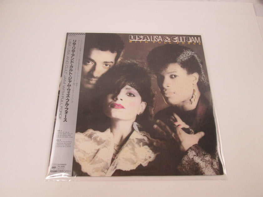 激レア！THE BEST OF JAP JAM！！ 激レア！THE BEST OF JAP JAM！！ 激レア！THE BEST OF JAP JAM