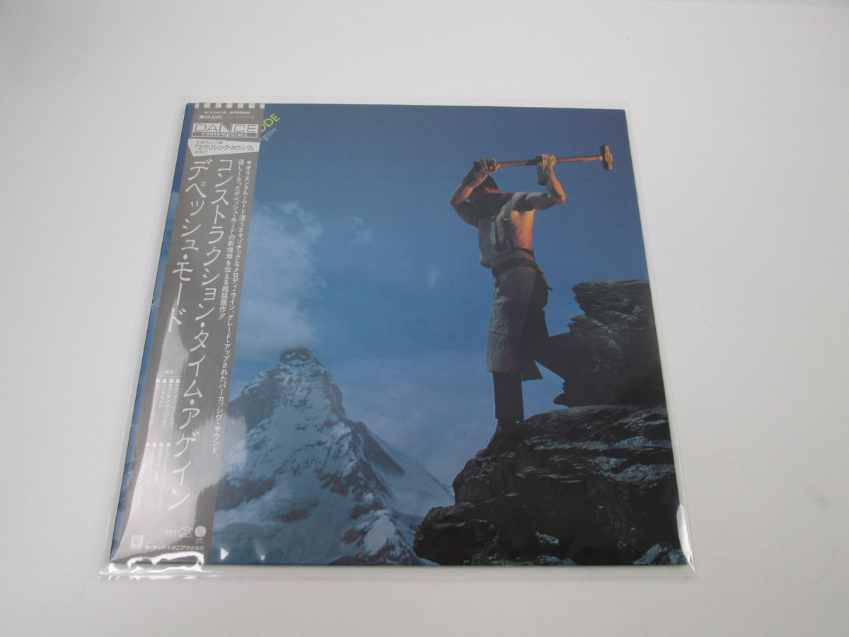 Depeche Mode Construction Time Again Sire P-11412 with OBI Japan LP Vinyl