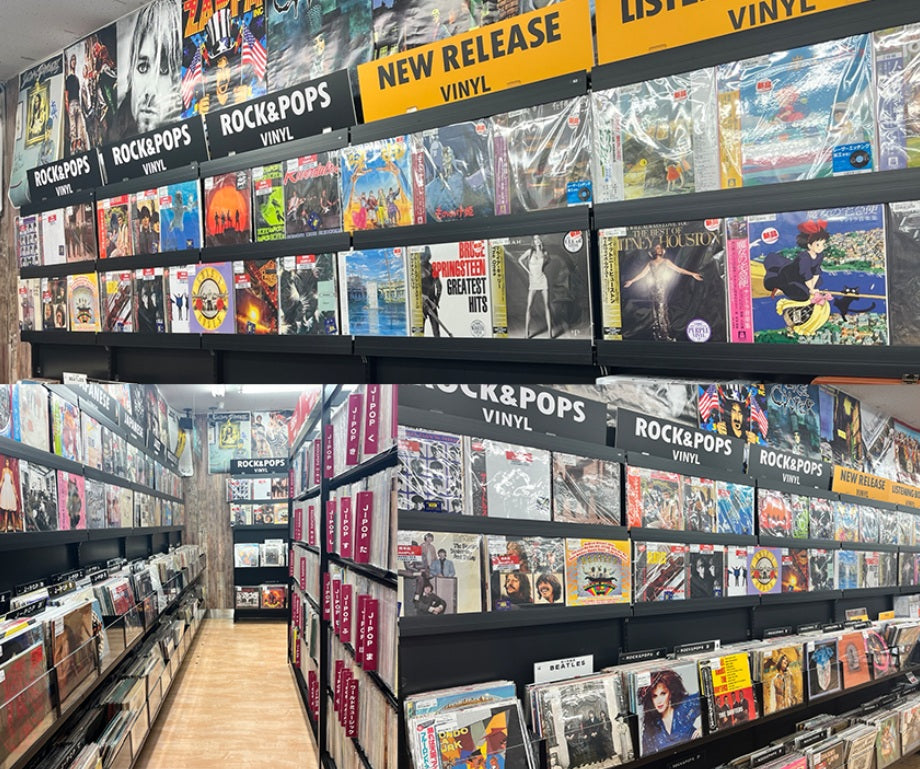 Advantages of searching for records at Book Off in Japan