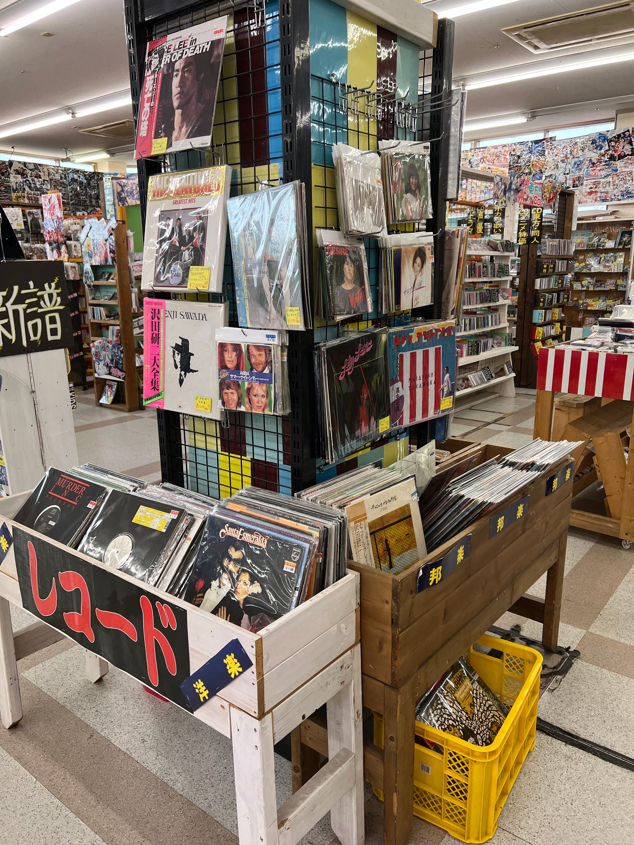Shop news | Japan Records Vinyl Store OBI-ya