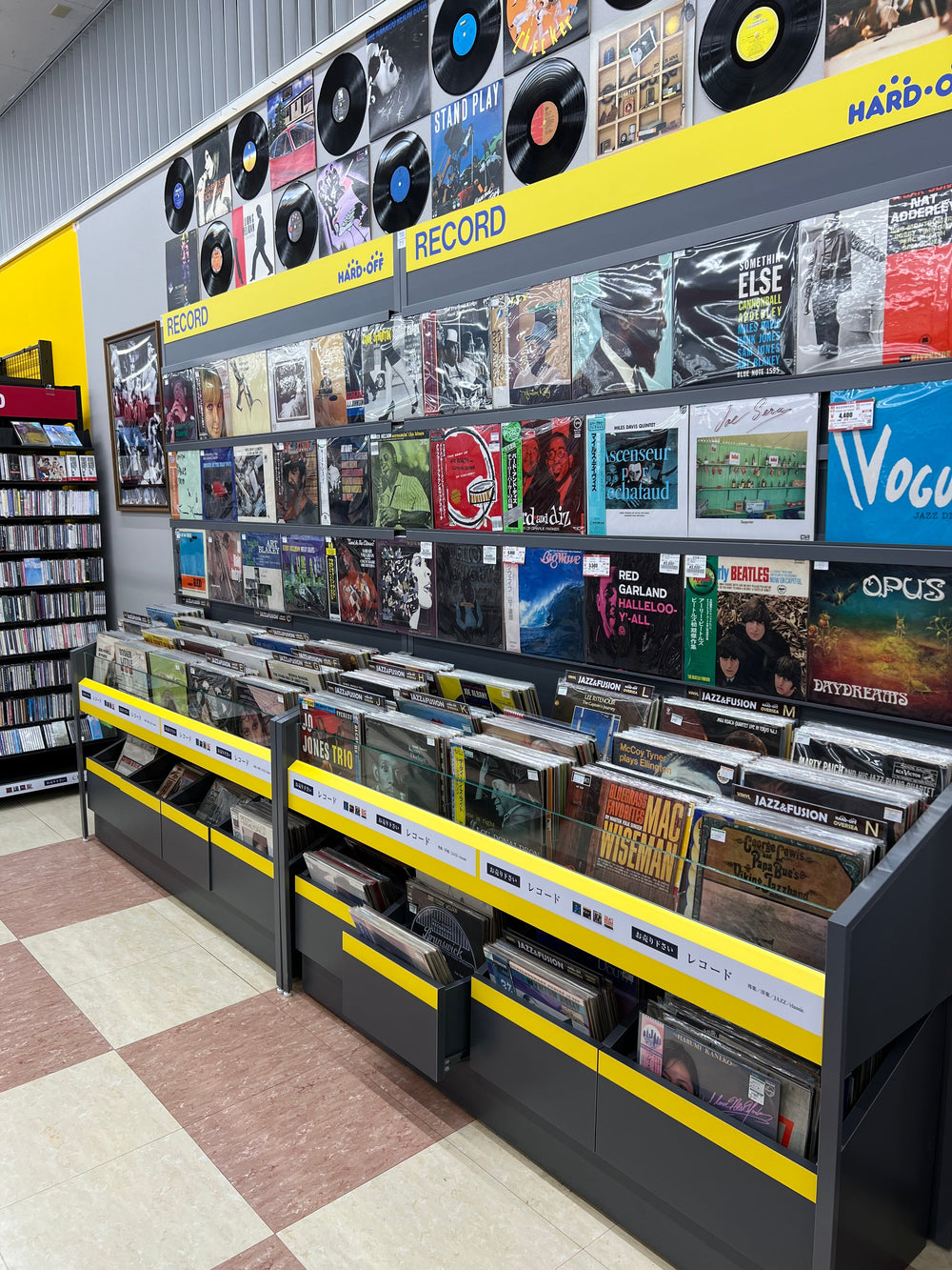Find records at Hard Off in Japan（Sayama-Shi, Saitama-ken）.