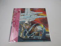 Load image into Gallery viewer, OST AREA 88 Fire Of The Unicorn Part 2 K25G-7246 with OBI Poster Japan LP Vinyl
