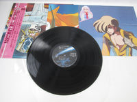 Load image into Gallery viewer, OST AREA 88 Fire Of The Unicorn Part 2 K25G-7246 with OBI Poster Japan LP Vinyl
