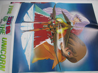 Load image into Gallery viewer, OST AREA 88 Fire Of The Unicorn Part 2 K25G-7246 with OBI Poster Japan LP Vinyl
