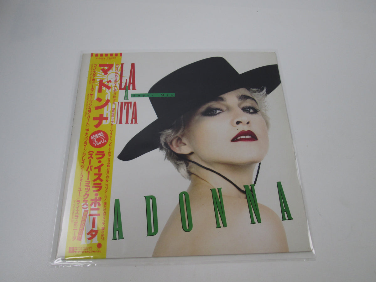 MADONNA LA ISLA BONITA SUPER MIX SIRE P-6260  with OBI Japan LP Vinyl