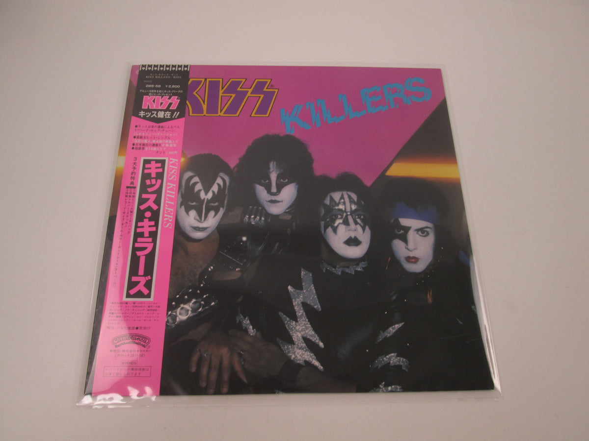 Kiss Killers 28S-58 with OBI Portlait Japan LP Vinyl