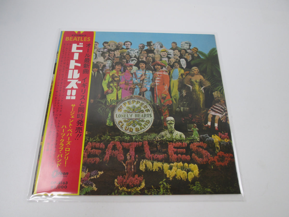 BEATLES SGT.PEPPER'S LONELY HEARTS CLUB BAND OP-8163 with OBI Japan LP Red Vinyl