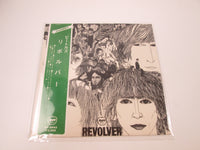 Load image into Gallery viewer, BEATLES REVOLVER APPLE AP-8443 with OBI Japan LP Black Vinyl
