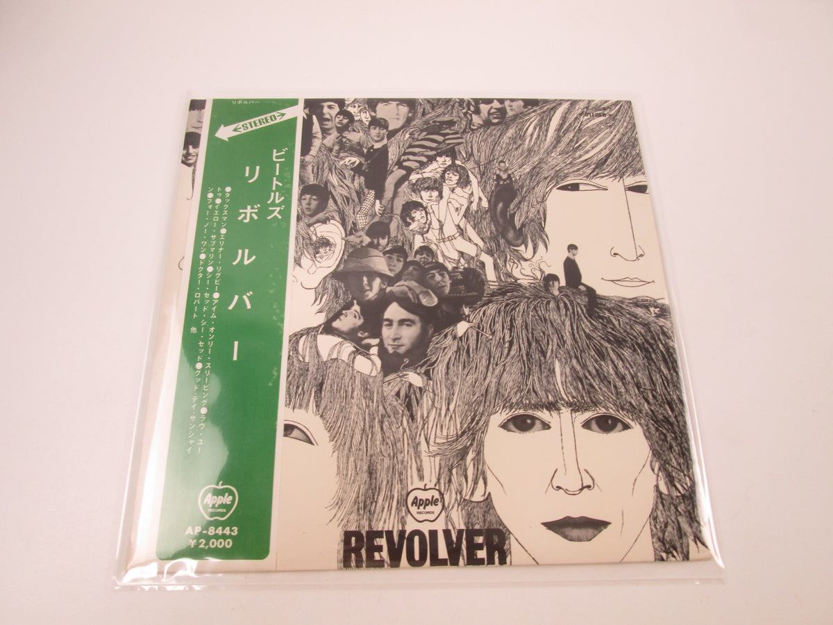 BEATLES REVOLVER APPLE AP-8443 with OBI Japan LP Black Vinyl