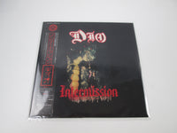 Load image into Gallery viewer, Dio Intermission Vertigo 20PP-100 with OBI Japan LP Vinyl
