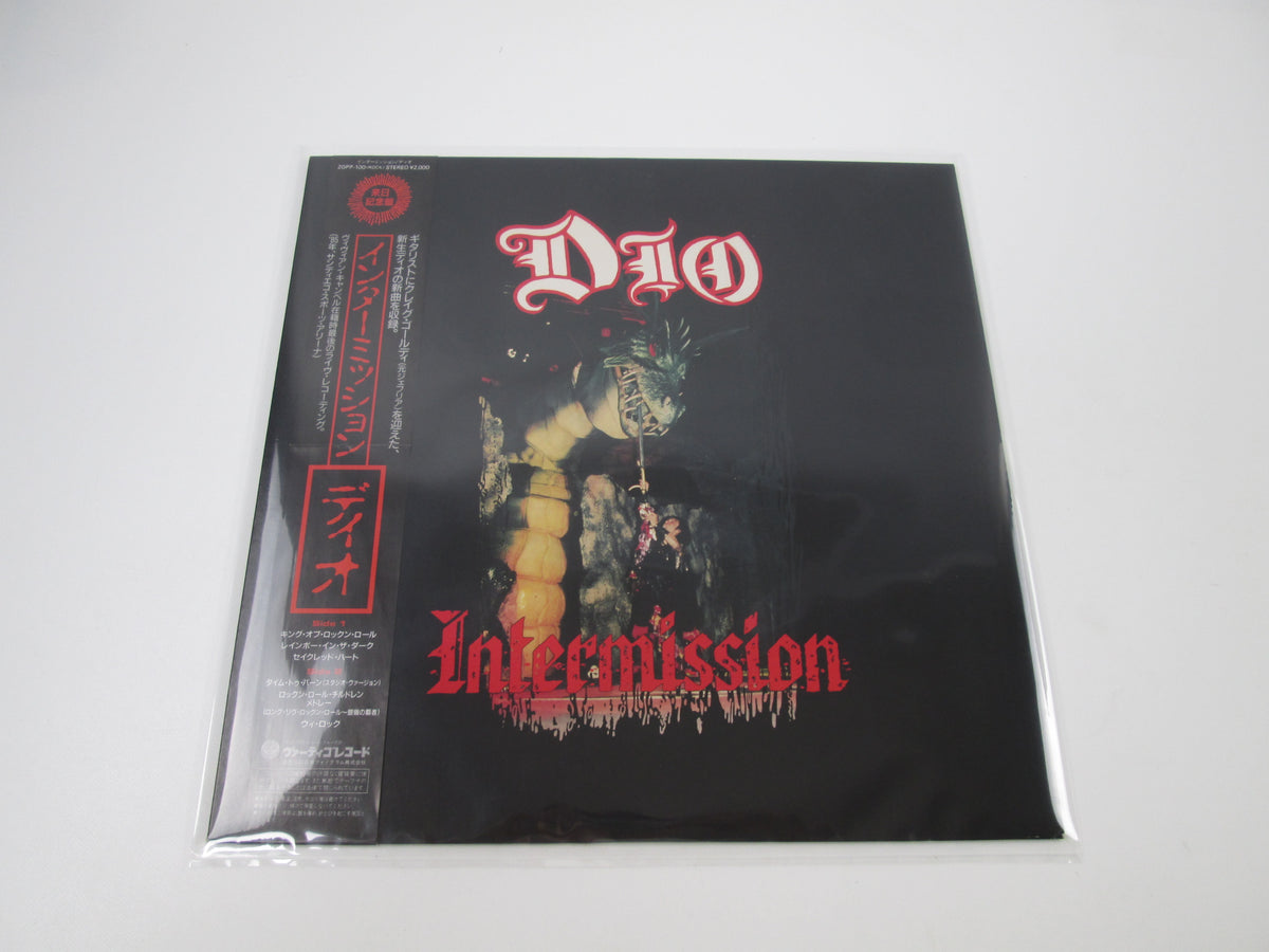 Dio Intermission Vertigo 20PP-100 with OBI Japan LP Vinyl