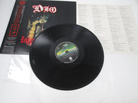 Load image into Gallery viewer, Dio Intermission Vertigo 20PP-100 with OBI Japan LP Vinyl
