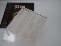 Load image into Gallery viewer, Dio Intermission Vertigo 20PP-100 with OBI Japan LP Vinyl
