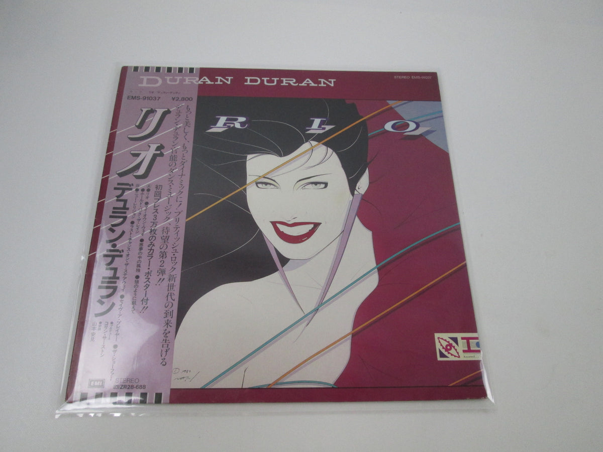 DURAN DURAN RIO EMS-91037 with OBI Poster Japan LP Vinyl