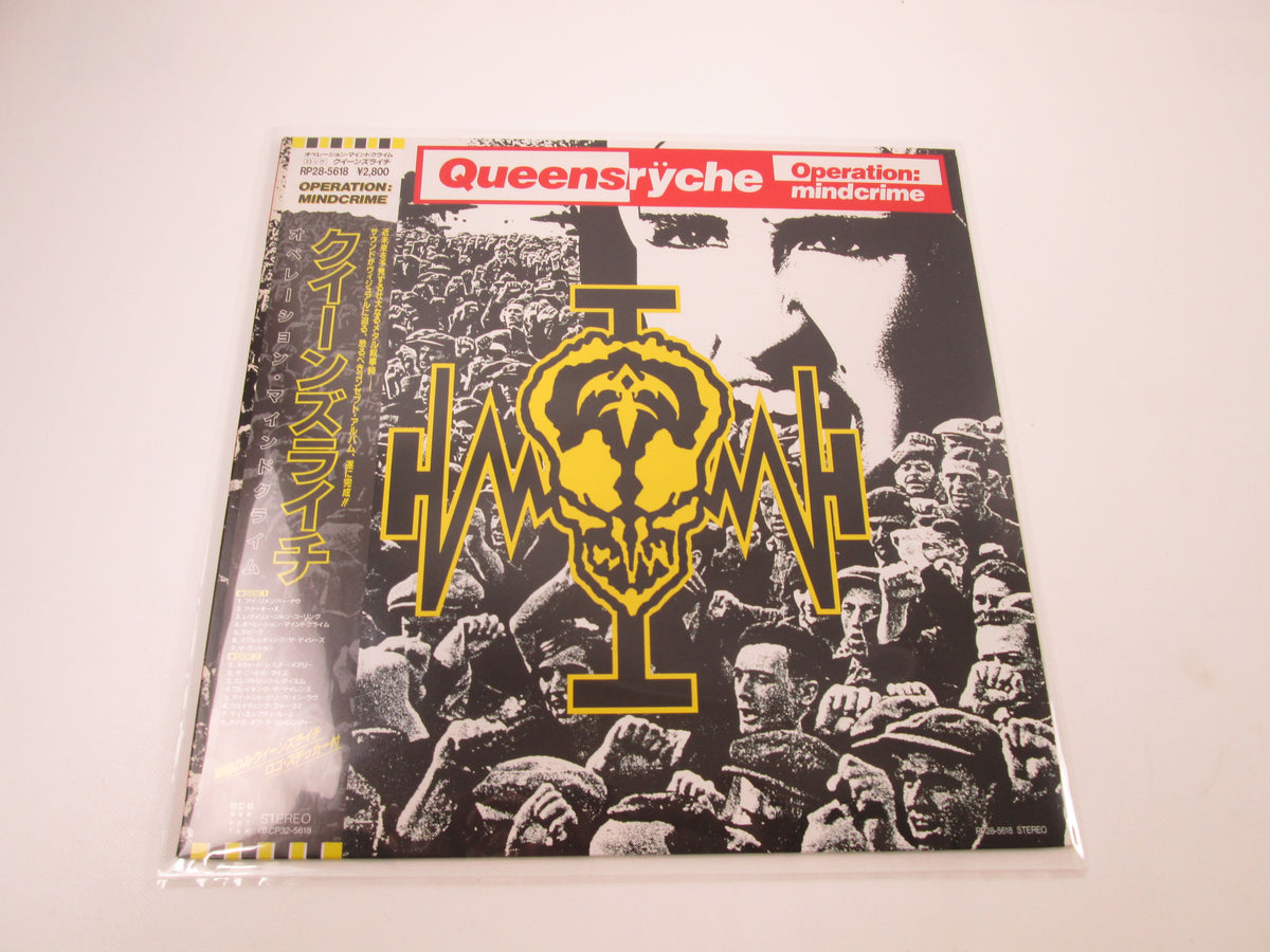 Queensrÿche Operation: Mindcrime RP28-5618 with OBI Sticker Japan LP Vinyl