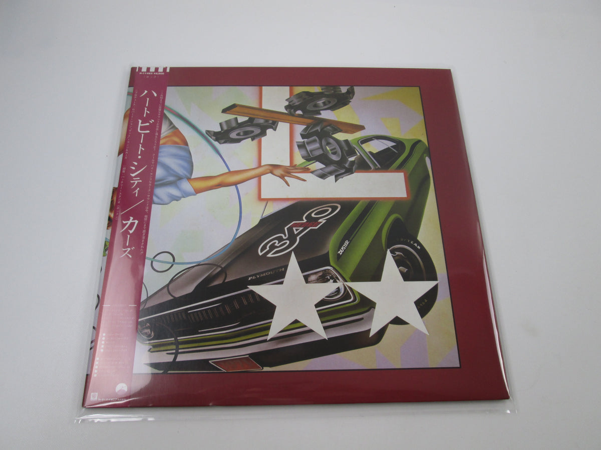 CARS HEARTBEAT CITY ELEKTRA P-11463 with OBI Japan LP Vinyl