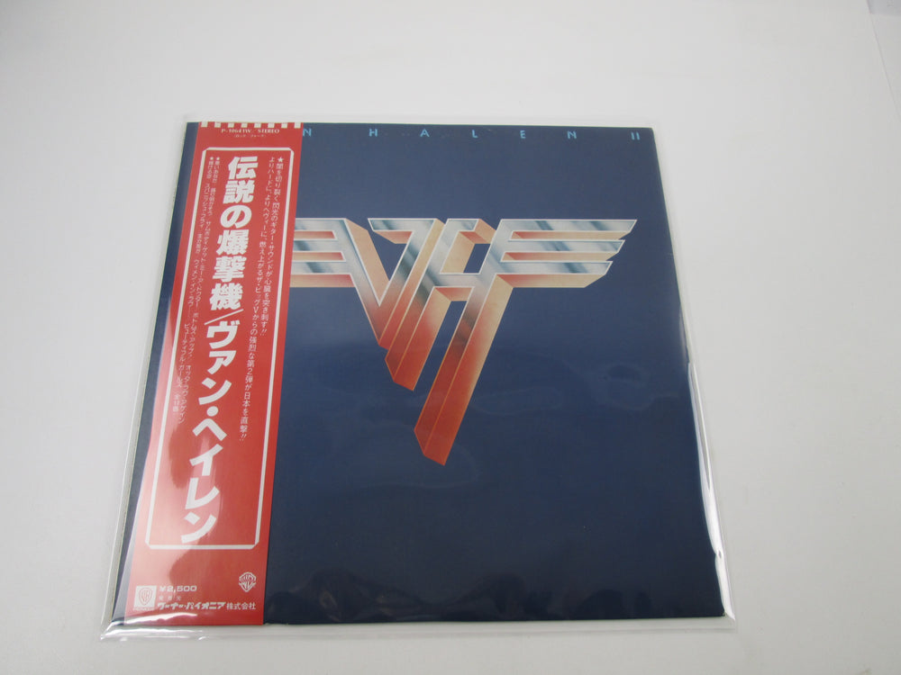 VAN HALEN 2 WARNER P-10641W with OBI Japan LP Vinyl