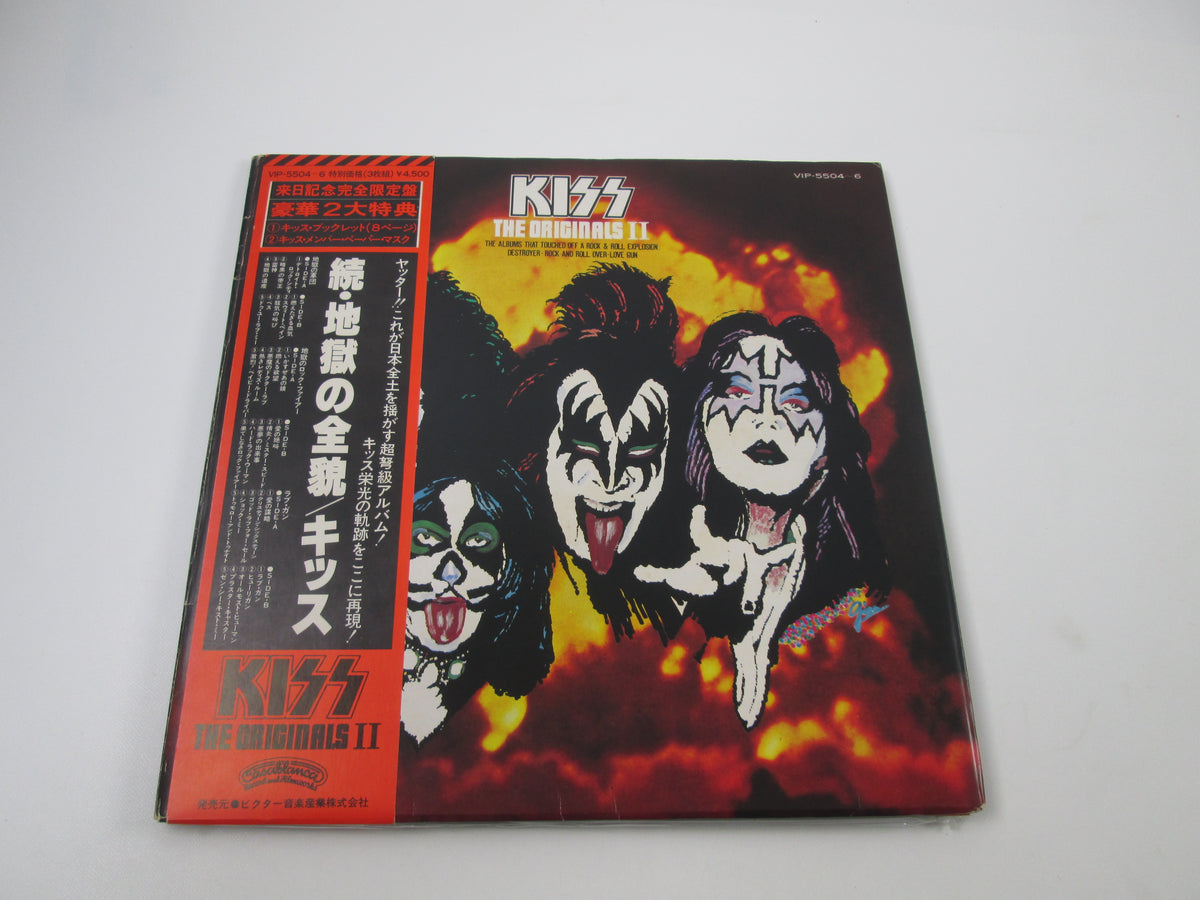 Kiss Originals II VIP-5504,5,6 with OBI Mask Japan LP Vinyl