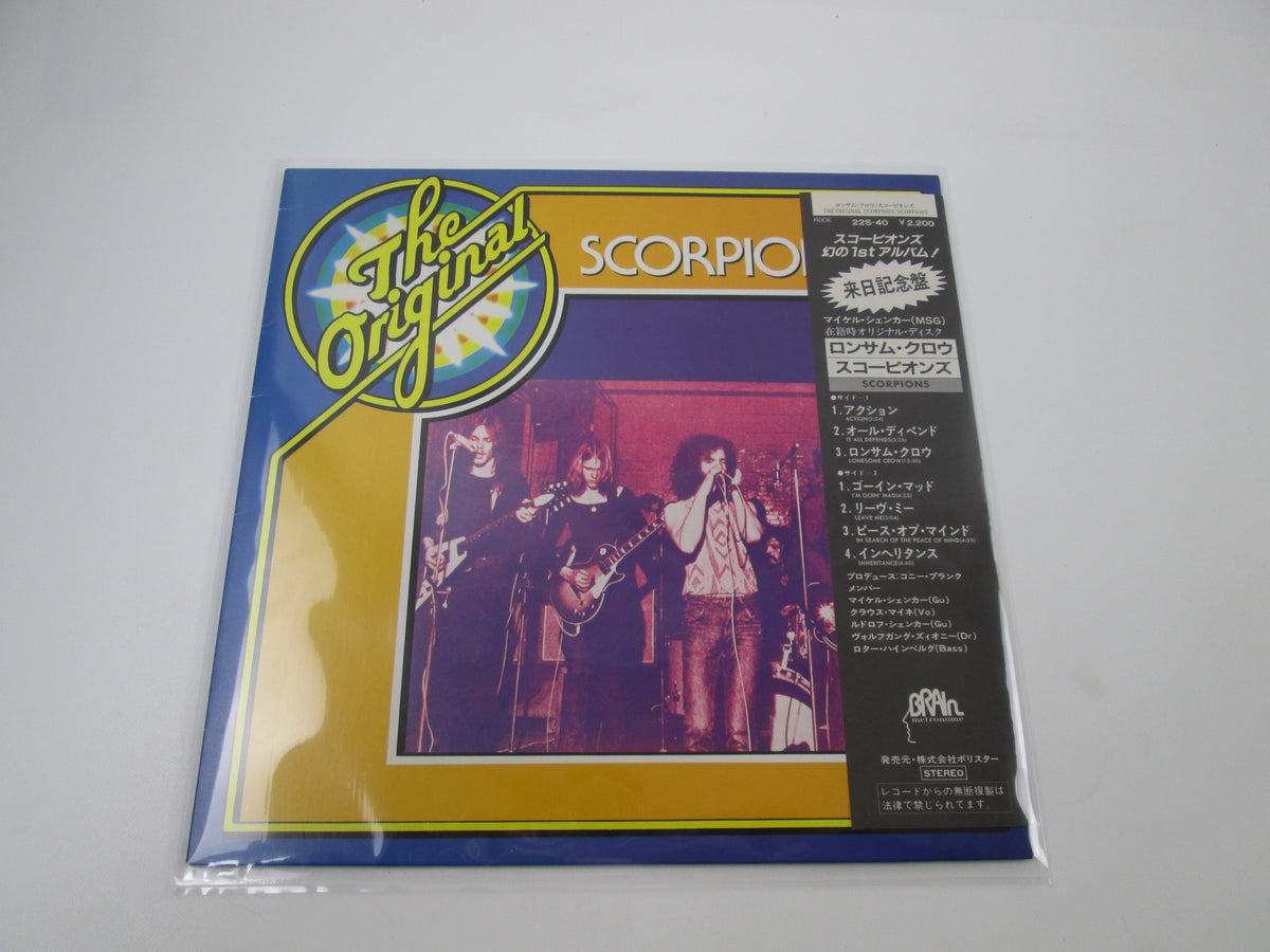 Scorpions The Original Scorpions Brain 22S-40 with OBI Japan LP Vinyl