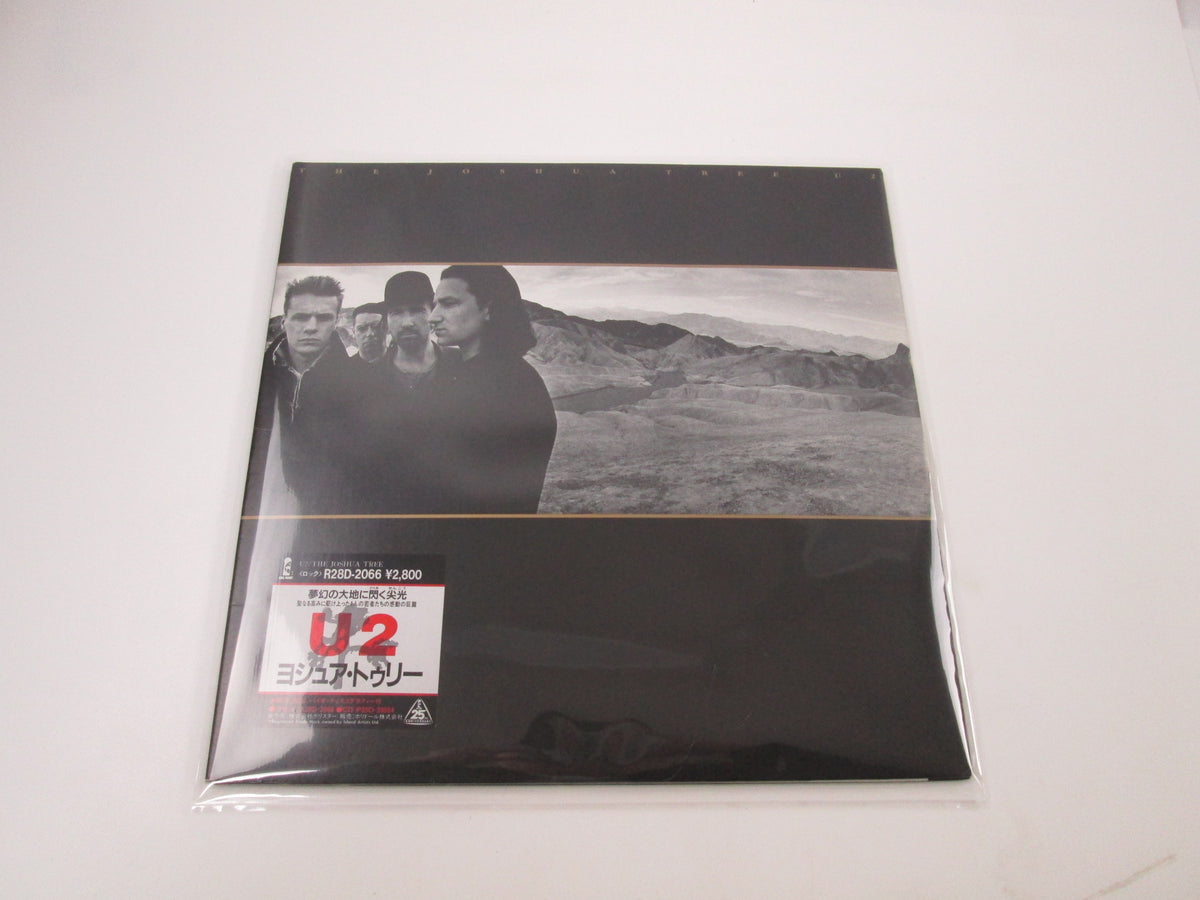 U2 JOSHUA TREE ISLAND R28D-2066 with HYPE Japan LP Vinyl