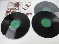 Load image into Gallery viewer, Led Zeppelin New Yardbiers LIVE LP Vinyl
