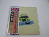 Load image into Gallery viewer, BEATLES AT THE HOLLYWOOD BOWL EMI/ODEON TOJP-7411
