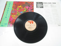 Load image into Gallery viewer, CREAM DISRAELI GEARS RSO MW 2130 with OBI Japan LP Vinyl
