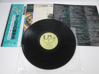 Load image into Gallery viewer, ELECTRIC LIGHT ORCHESTRA NEW WORLD RECORD GP 530 with OBI Japan LP Vinyl
