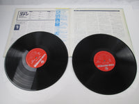 Load image into Gallery viewer, Mirai Shonen Konan Conan OST with OBI SKM 2326-7 with OBI Japan LP Vinyl
