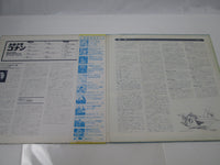 Load image into Gallery viewer, Mirai Shonen Konan Conan OST with OBI SKM 2326-7 with OBI Japan LP Vinyl
