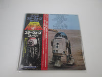 Load image into Gallery viewer, The Story of Star Wars with OBI FML95  Japan VINYL  LP
