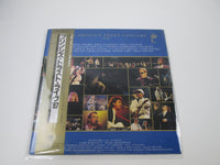 Load image into Gallery viewer, VA The Prince&#39;s Trust Concert 1987 C35Y 3214
