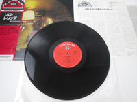 Load image into Gallery viewer, LUTZ RAHH SOLO TRIP TELEFUNKEN K22P-159 with OBI Japan LP Vinyl
