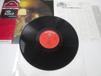 Load image into Gallery viewer, LUTZ RAHH SOLO TRIP TELEFUNKEN K22P-159 with OBI Japan LP Vinyl
