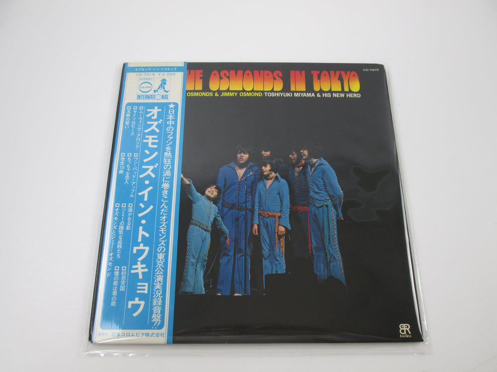 OSMONDS LIVE IN TOKYO DENON CD-7015