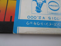 Load image into Gallery viewer, OSMONDS LIVE IN TOKYO DENON CD-7015 with OBI Japan LP Vinyl
