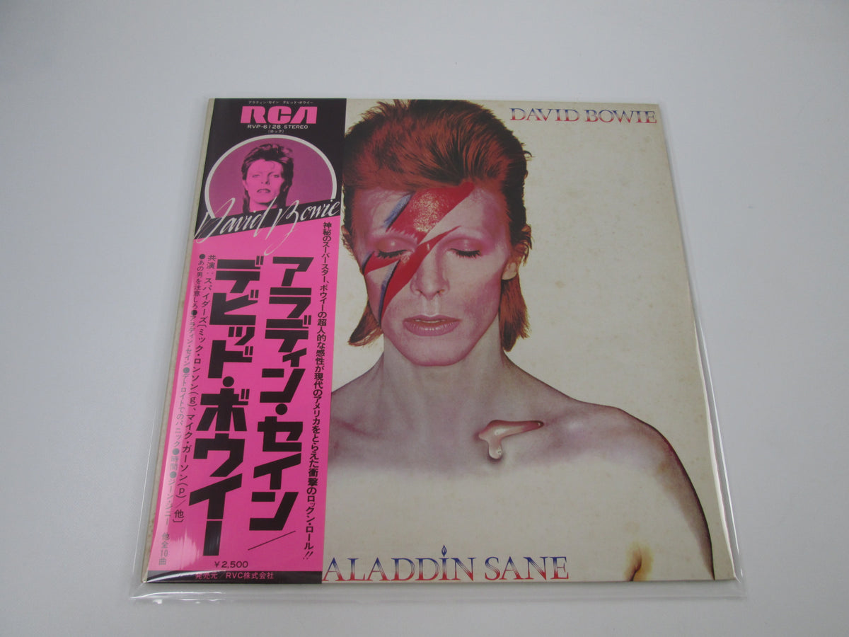 DAVID BOWIE ALADDIN SANE RCA RVP-6128