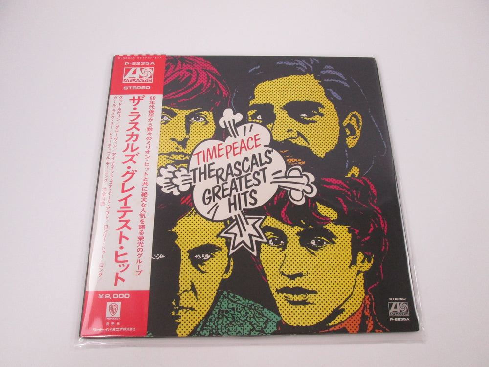 The Rascals ‎Time Peace P-8235A