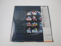 Load image into Gallery viewer, ARMOR FLEET DILAGGER XV HIT COLLECTION COLUMBIA CZ-7177 with OBI Japan LP Vinyl
