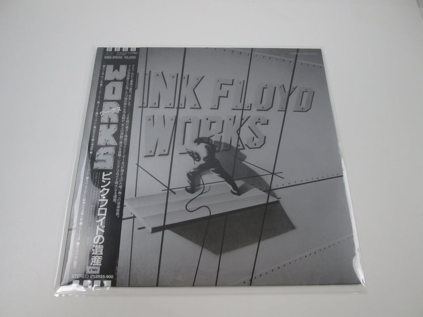 PINK FLOYD WORKS EMI EMS-81600 with OBI Japan LP Vinyl | Japan Records ...