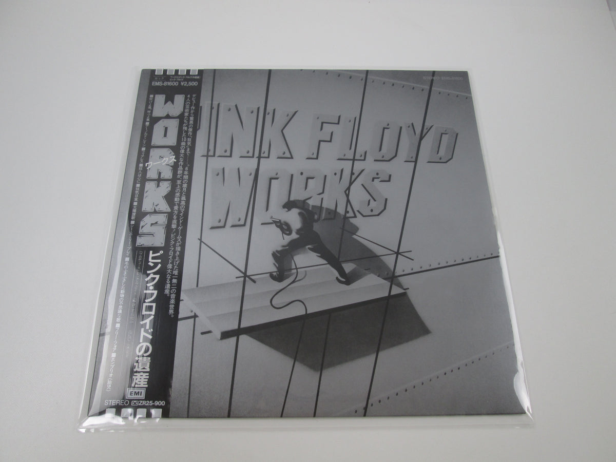 PINK FLOYD WORKS EMI EMS-81600 with OBI Japan LP Vinyl