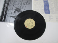 Load image into Gallery viewer, PINK FLOYD WORKS EMI EMS-81600 with OBI Japan LP Vinyl
