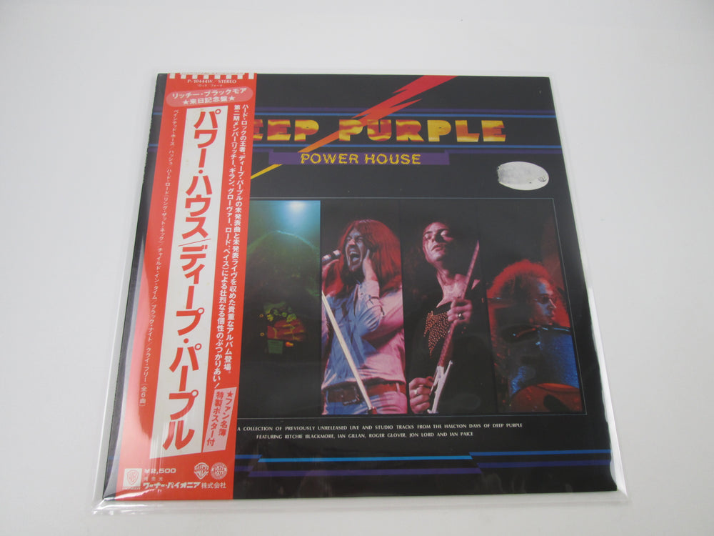 DEEP PURPLE POWER HOUSE Promo P-10444W