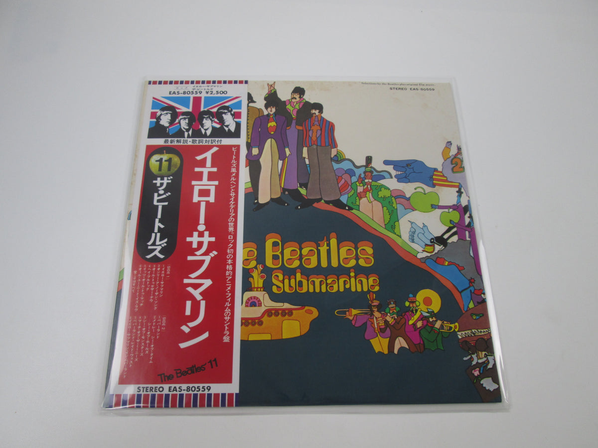 BEATLES YELLOW SUBMARINE APPLE EAS-80559 with OBI Japan LP Vinyl