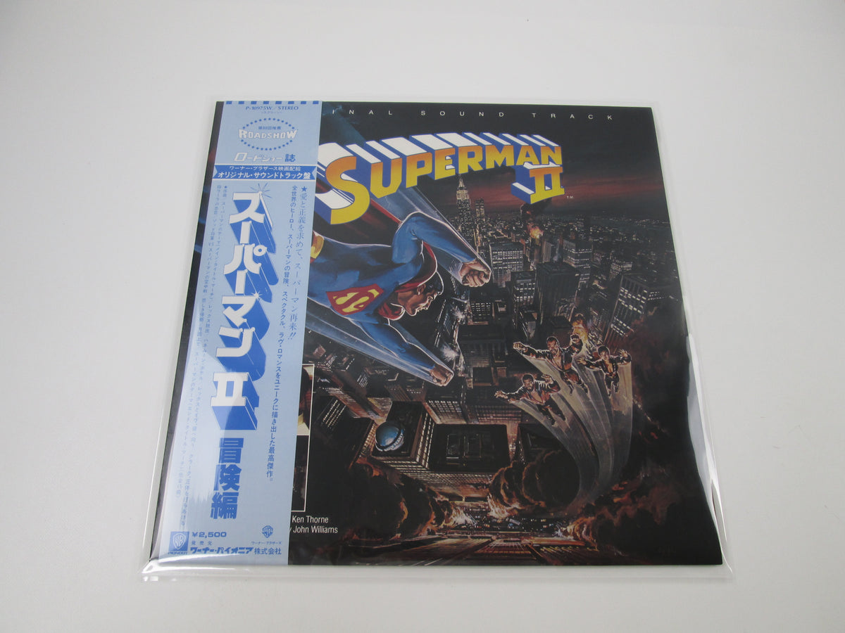 OST(KEN THORNE) SUPERMAN 2 WARNER P-10975W with OBI Japan LP Vinyl